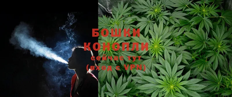 гидра зеркало  Октябрьский  Конопля Ganja  закладка 